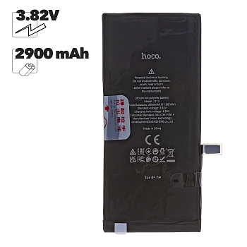 Аккумулятор HOCO для телефона iPhone 7 Plus 2900mAh (коробка)