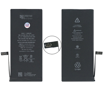 Аккумулятор для телефона iPhone 7 Plus (2900 mAh)
