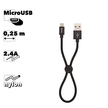 USB кабель Hoco X35 Premium Charging Data Cable For Micro, 0.25 м, черный